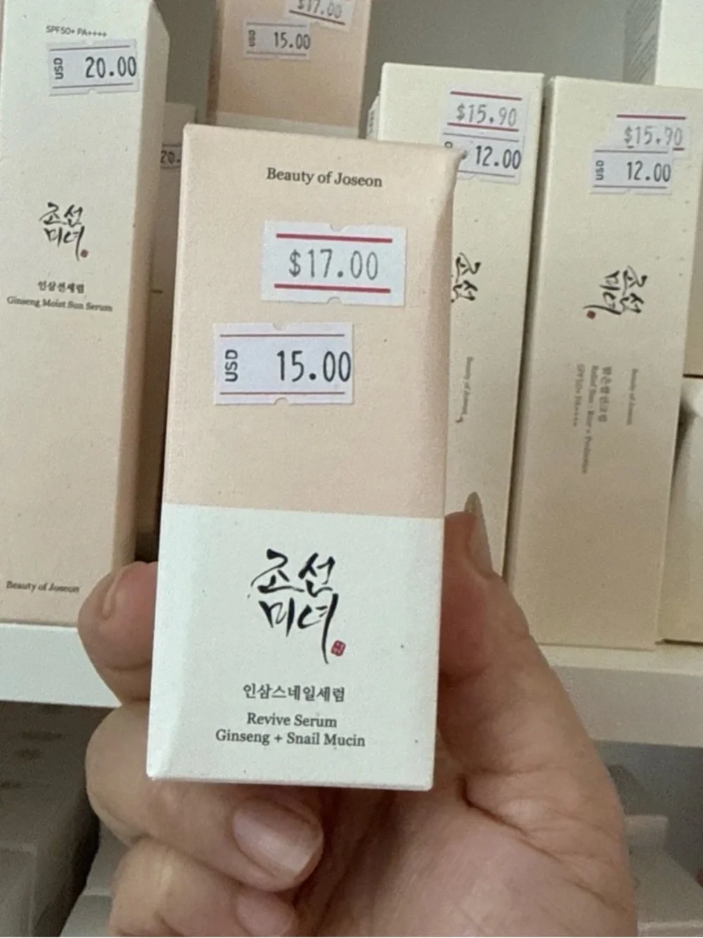 Beauty of Joseon Revive Serum Ginseng + Snail Mucin 30ml